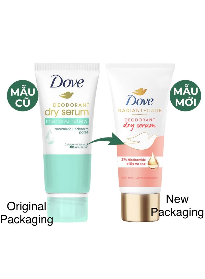 Dove سيروم دوف الجاف نياسيناميد وفيتامين C&E | تحت الإبطين المتألقة والمتساوية اللون | 40 مل - Image 3
